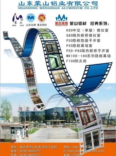 可笑声还没落下他突然抱住头部表情痛苦