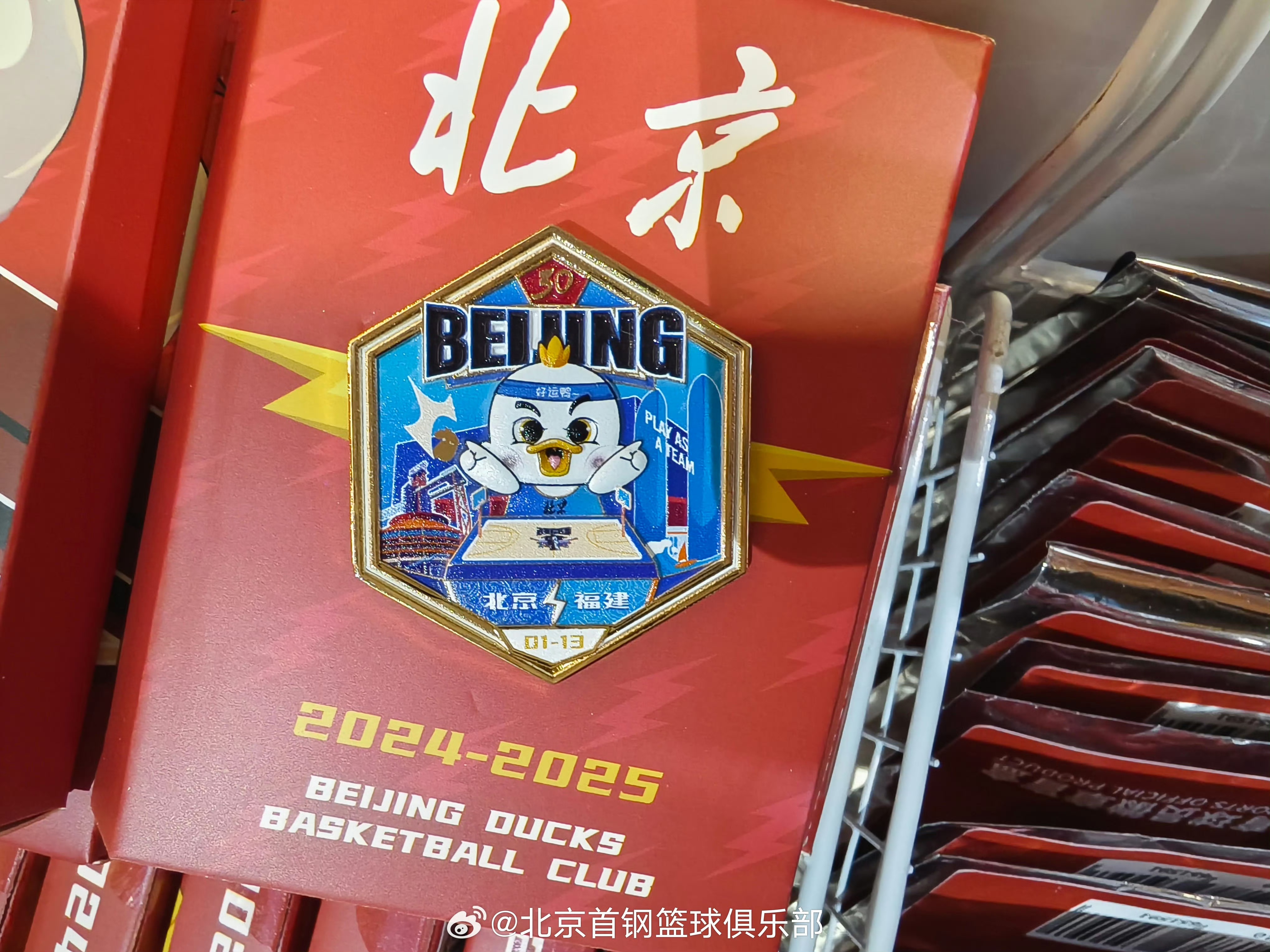 北京北汽男篮斩获CBA亚军创十年最佳战绩