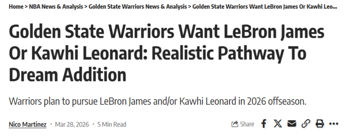 勇士计划2026休赛期引援伦纳德冲击总冠军