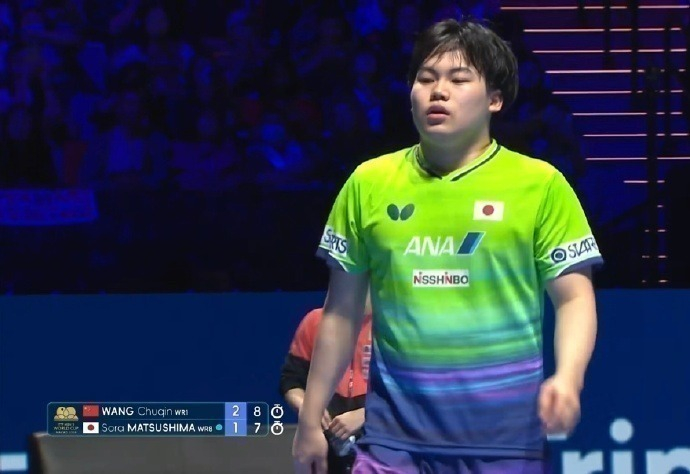 王楚钦逆转松岛辉空首夺世界杯单打冠军 松岛赛